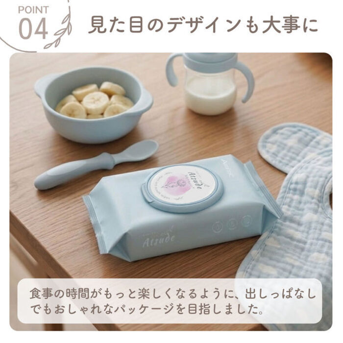 手口ふき 12個セット 90枚 × 12個 セット WT004