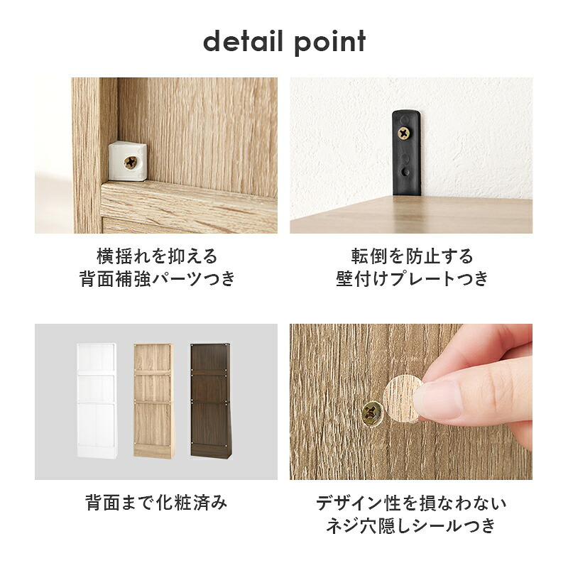 ラック ブックシェルフ 幅60 ハイタイプ コミック コミック約300冊収納 本棚 1cm刻みで調節 大容量 引出し付き 大型書籍 マンガ 漫画 文庫本 書棚 本収納 A4サイズ ブック 新生活
