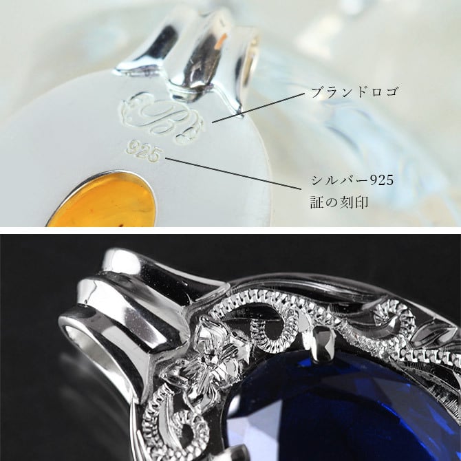 ハワイアンジュエリー シルバー ペアペンダントトップ 2個セット 刻印 無料 誕生石入れ可 カラーストーン ロジウムコーティング シルバー925 ネックレス チェーン別売 ペンダントヘッド カップル 夫婦 プレゼント ハロウィン 【品番：SP301-1P】