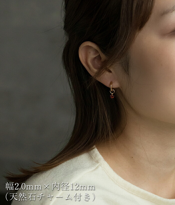 ピアス フープ つけっぱなし 小ぶり ステンレス アレルギー対応 幅2.0ｍｍ × 内径 8mm 12mm 中折れ 大人 上品 通勤 オフィス シンプル