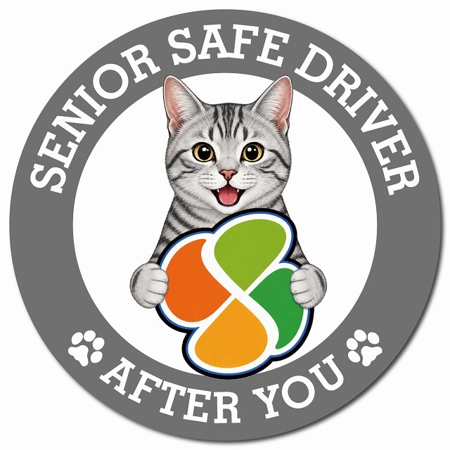 カーサイン 高齢者マーク SENIOR SAFE DRIVER サバトラ マグネット 強力 直径13cm 肉球 日本製 車 ステッカー