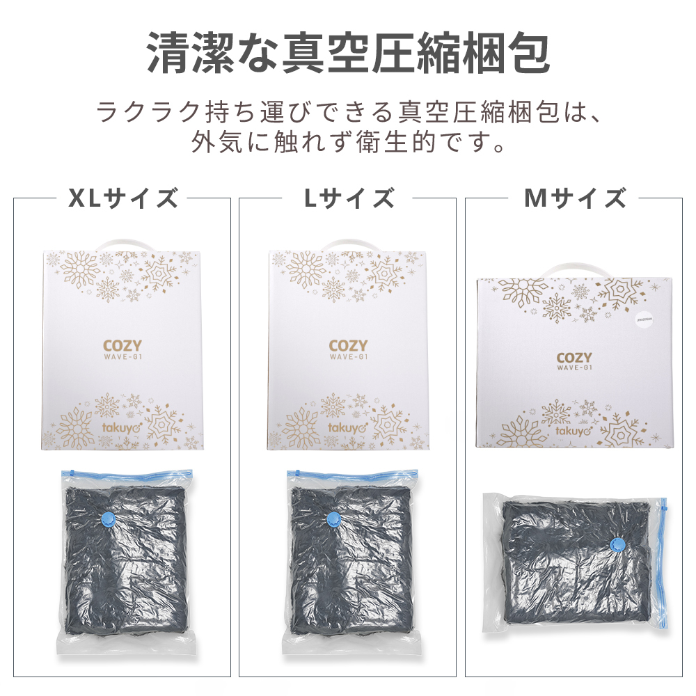  ふわとろ毛布 電気毛布 掛け敷き モコモコブランケット 極上ふわとろ 毛布ブランケット もこもこ ふわふわ シングル 即暖 保温 電気毛布 ひざ掛け シングル 電気ブランケット 洗える ふわもこ 2枚合わせ毛布 厚手 あったかい