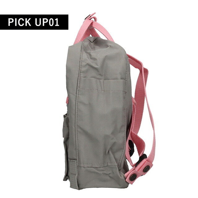 フェールラーベン リュック メンズ レディース ブランド FJALLRAVEN カンケン ミニ ビジネスバッグ バックパック スクールバッグ  2WAY F23561
