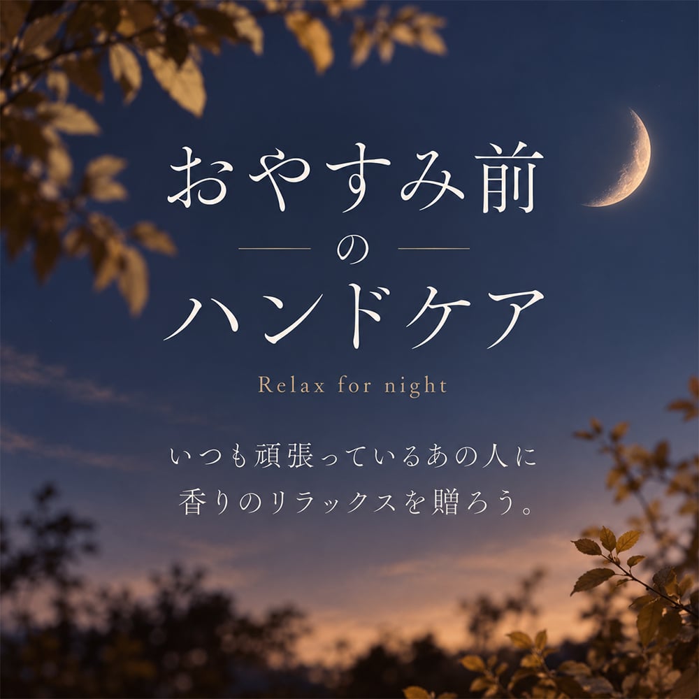 ハンドクリーム 母 誕生日 2000円 おしゃれ ギフト センスがいい 50代 60代 70代 いい匂い 保湿 高級 まとめて プチギフト 誕生日 3本セット ミニ ラッピング メッセージカード 退職 お世話になりました ありがとう 女性 プレゼント サボン