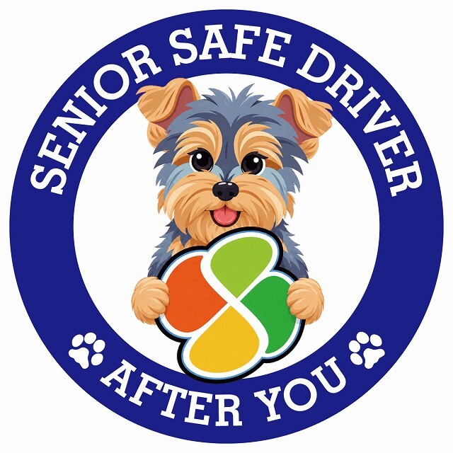 カーサイン 高齢者マーク SENIOR SAFE DRIVER ヨークシャーテリア ステッカー シール 直径13cm 肉球 日本製 車