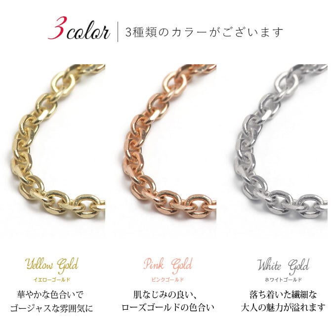 ゴールド ネックレス 14金 K14 14K イエローゴールド ネックレス チェーンのみ カットあずきチェーン 太さ約0.9mm k14 14k ハワイアンジュエリー ネックレス チェーンのみ メンズ レディース 誕生日 プレゼント ハロウィン 【品番：CH123-Y】