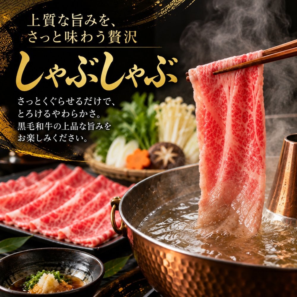黒毛和牛 薄切り2種食べ比べ 400g 霜降りカルビ（ブリスケ）とA4 A5赤身 肉ギフト