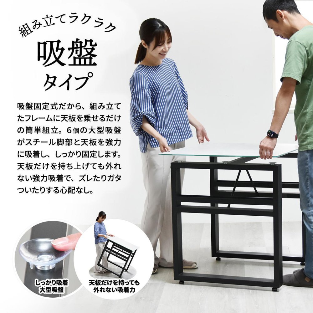 CERABILL 収納付きダイニングテーブル 幅70&フェムトチェア 3点セット CESE0370 ダイニングセット テーブル・椅子２脚セット セット商品 シンプルスタイル モダン 角型 ガラス セラミック 新生活