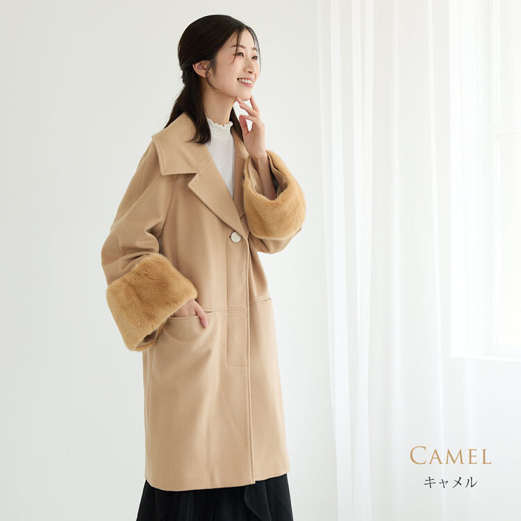 Filomo/フィローモ loro piana カシミヤ混 ウール コート ミンク ファー付き レディース 冬 母 女性 ギフト プレゼント 卒業式 入学式 母 6F (02000234r)