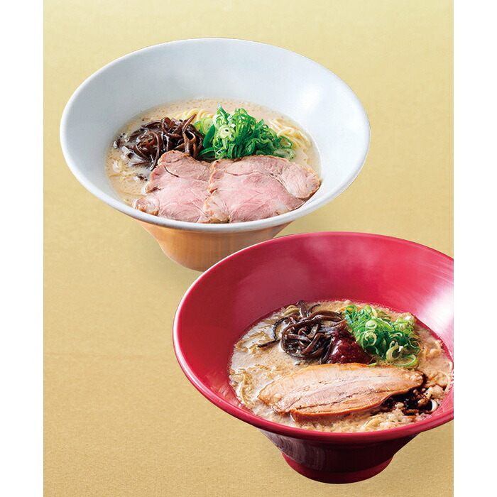 送料無料 お歳暮 博多一風堂 絹ごしラーメンセット  ※11月9日から12月24日 北海道・沖縄・離島は配達不可 全国送料無料御中元ギフト早割お中元2026御中元御見舞お見舞いお取り寄せグルメスイーツ