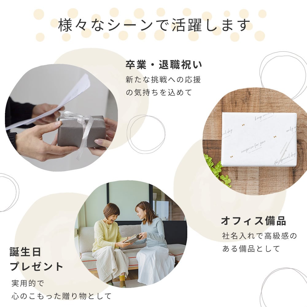 名入れ ワイヤレス充電器 スマホスタンド 充電器 置くだけ 充電 5W Qi規格対応 縦置き 横置き スマホ充電器 モバイル充電器 携帯充電器 名前入れ 名前入り 印刷 ノベルティ 販促 ギフト プレゼント 記念品 卒業 退職祝い 卒団 お揃い 部活 実用的 卒業記念 即日発送 ザワウ ギフト 父の日 2026 プレゼント