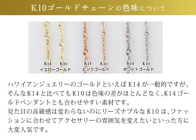 ハワイアンジュエリー ダイヤモンド イエローゴールド ネックレス ハート 14K K14イエローゴールド 一粒ダイヤモンド 鑑定書付 K10 10Kあずきチェーン太0.7mm ギフトラッピング可能 彼女 妻 女性 レディース プレゼント 夏 サマー 【品番：CG-GP103】