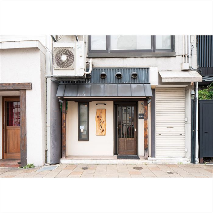 神戸おばんざい屋ひとひら お惣菜セット HH-B2G2  内祝 内祝い お祝 御祝 記念品 出産内祝い プレゼント 快気祝い 粗供養 引出物