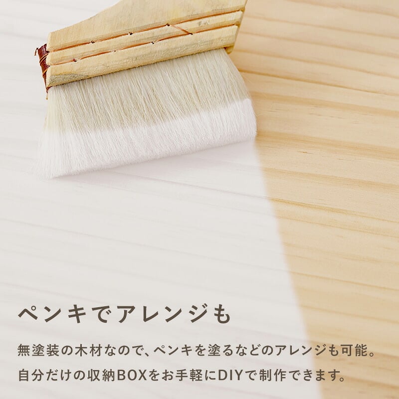デスク チェア 収納ボックス3点セット 収納ボックス ブックラック ディスプレイラック 棚上 机 本棚 文庫本 コミック 絵本ラック おもちゃ収納 A4サイズ サイドテーブル 横 リビング 子供部屋 絵本棚 CDラック DVDラック 木製 おしゃれ