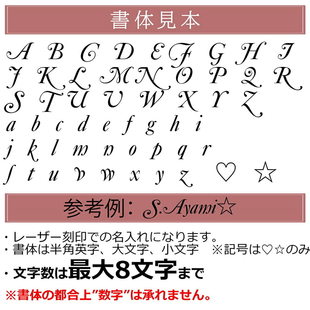 【名入れ可・ラッピング無料】Paul＆Joe ポールアンドジョー コンパクトミラー 手鏡 ビューティーミラー ギフト プレゼント コスメ 女性 彼女
