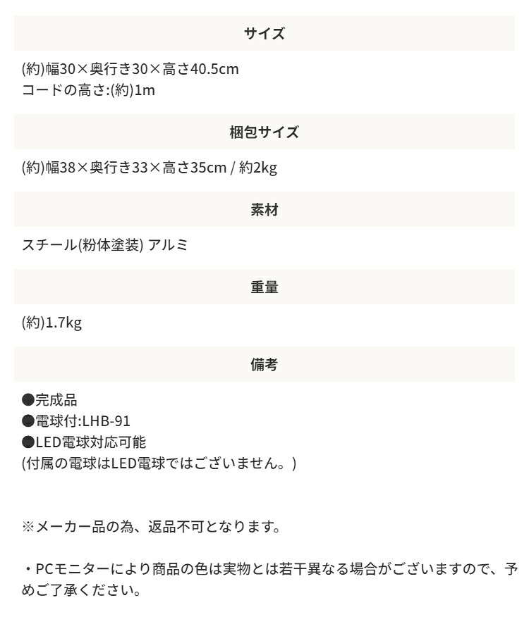 照明 ライト LED対応 ペンダント 北欧 白熱電球 エジソン電球 おしゃれ アンティーク 洋風 星形 シンプル 新生活 新築祝い 引越し祝い