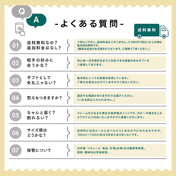 【イチローズモルト白黒ギフトセット】ウイスキー Malt & Grain クラシカルエディション ホワイトラベル ジャパニーズウイスキー 敬老の日 内祝い お祝い ギフト プレゼント 贈り物 飲み比べセット 有名 人気 飲みやすい 美味しい イチローズモルト【送料無料】