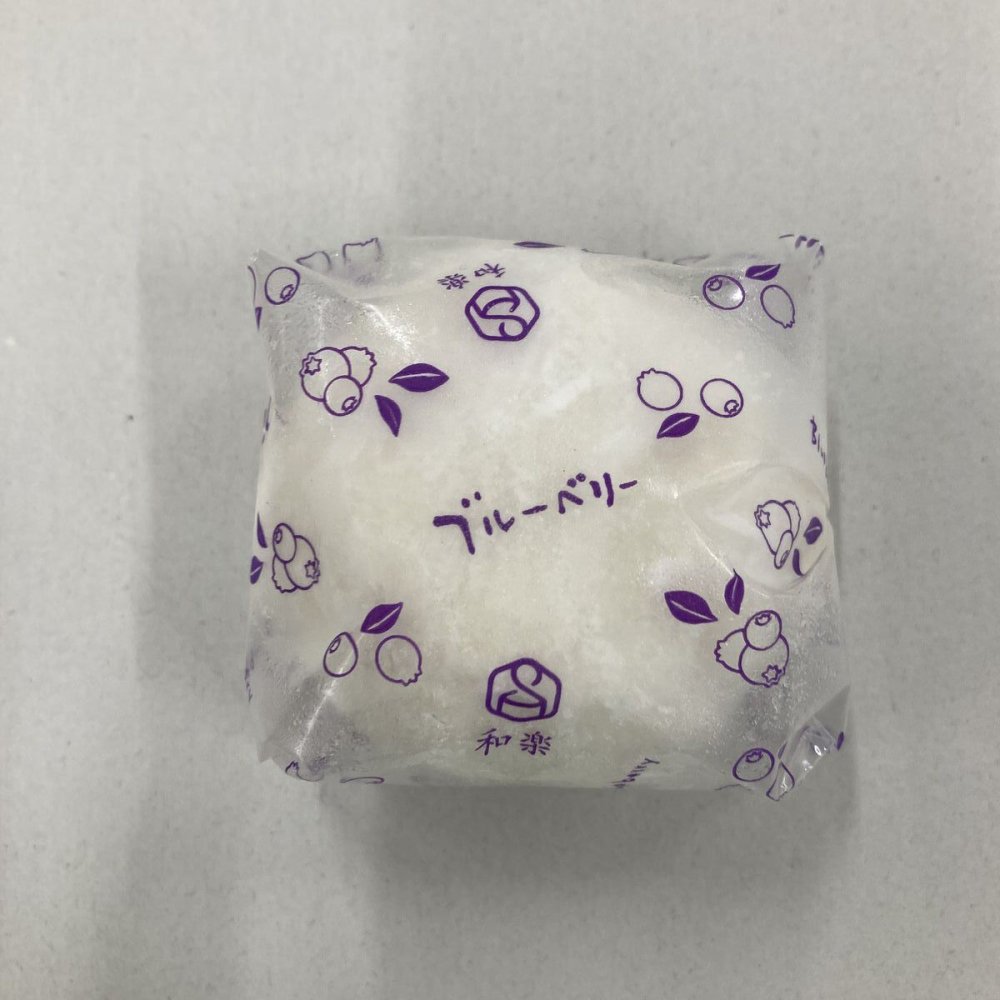 栃木 和楽 生クリーム大福 詰め合わせ ギフトセット 3種 計8個入 フルーツ大福 冷凍 スイーツ 個包装 だいふく おやつ