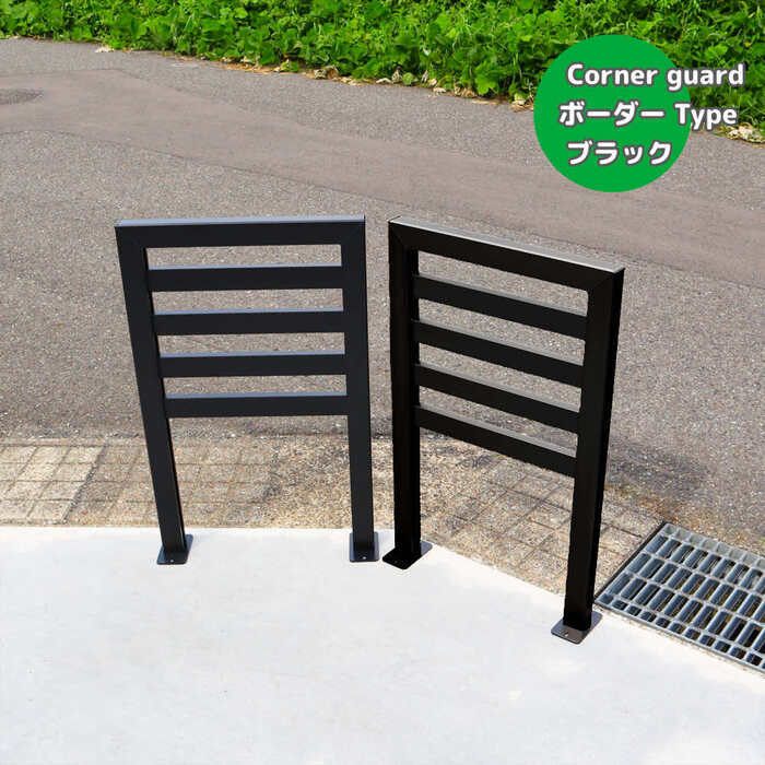 ペット家具 ペット用品 コーナーガード アルミ おしゃれ 衝撃吸収 クッション 安全対策 キズ防止 エッジガード 角保護 ベビーガード 子供安全 ペット対策 高耐久 DIY 簡単取り付け 保護ガード インテリア 傷防止 ケガ防止 角当て 防犯 抑止力