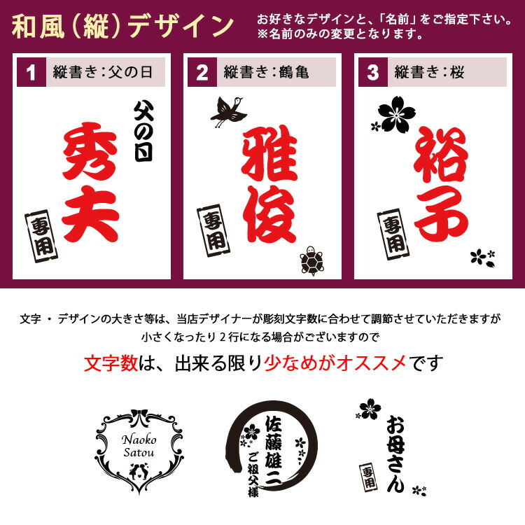 タンブラー 名入れ ふた付き ペア 蓋付き ステンレス おしゃれ 名入れ 名前入り ギフト こぼれない 保温 保冷 記念品  プレゼント 350ml ペア 結婚 周年 ペアギフト 父の日 男性 女性 定年 退職 卒業