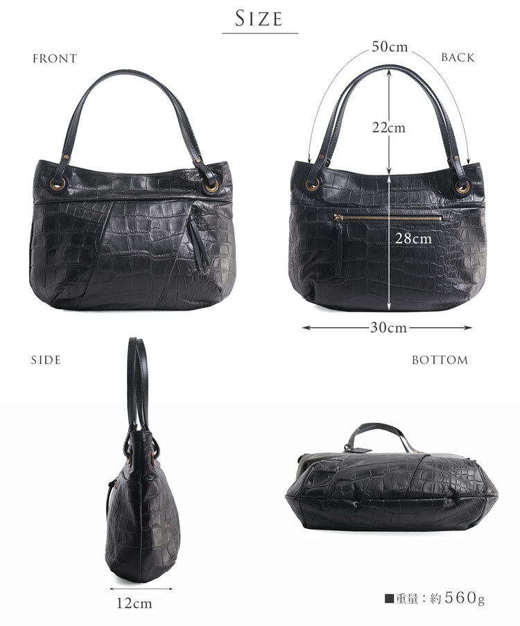 牛革 クロコダイル 型押し ハンドバッグ HALEINE ブランド アレンヌ バッグ 手提げ エンボスレザー 女性 ギフト プレゼント 4FB (07000471r)