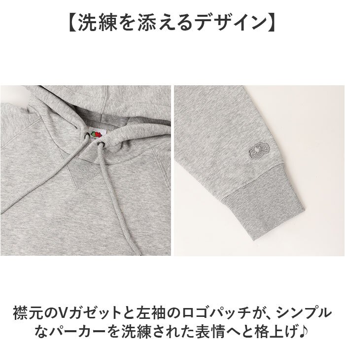 fruit of the loom パーカー 通販 フルーツオブザルーム 81349800 プルオーバー スウェット フーディー ルームウェア 部屋着 ワンマイル 長袖 トレーナー フード 裏毛パイル 無地 アメカジ メンズ 男子 レディース 厚手 秋冬