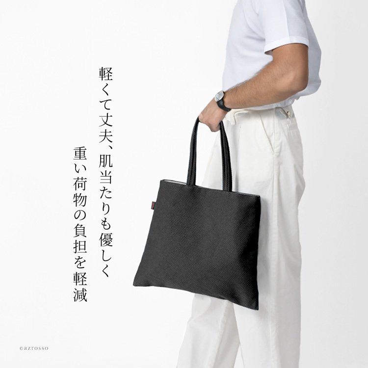 日本製 布トートバッグ 帆布トート バッグ メンズ A4 大容量 大きめ 軽量 シンプル 折りたたみトート バッグ キャンバス トートバッグ 縦 肩掛け 帆布 バッグ 刺し子 バッグ 布 綿 100% コットンバッグ 軽い 折り畳みバッグ 黒 ブラック グレー 青 ブルー sasicco