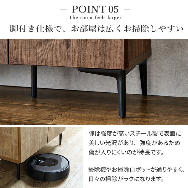 キャビネット サイドボード 引出し 幅80cm 国産 日本製 セミ完成品 リビング収納 脚付き 大容量 おしゃれ 北欧 リビングキャビネット リビングボード ナチュラル ウォールナット オーク ホワイト 木目 コード穴 シンプル 扉付き ヴィンテージ 新生活