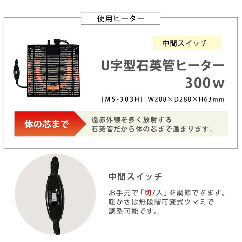 テーブル こたつ 75×60cm コンパクト カジュアルコタツ マーブルホワイト 大理石柄 おしゃれ アルラM コタツ 炬燵 メラミン 耐水 300W石英管ヒーター 通年 リビング 新生活