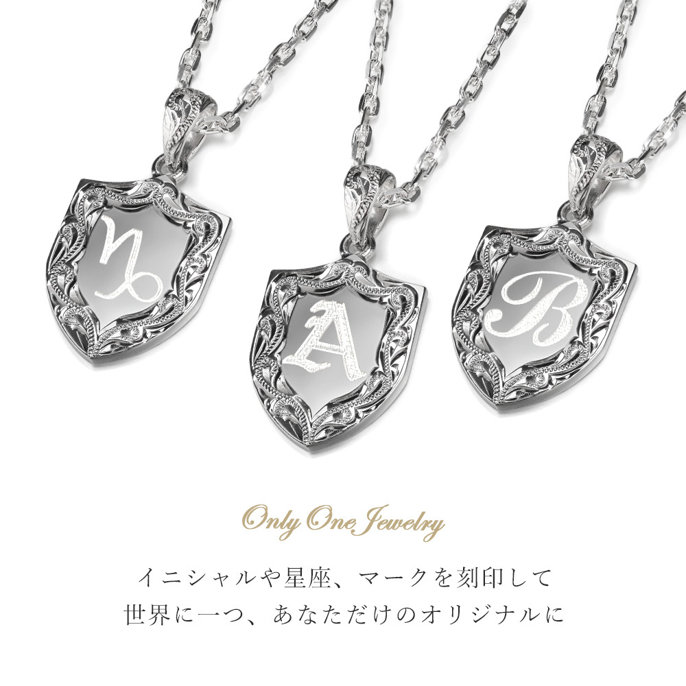 ハワイアンジュエリー ネックレス イニシャル シルバー ネックレス 刻印 無料 誕生石入れ可 エンブレム シルバー925 ギフトラッピング可能 チェーン 長さ選べる メンズ レディース プレゼント ハロウィン 【品番：CG-SP315】