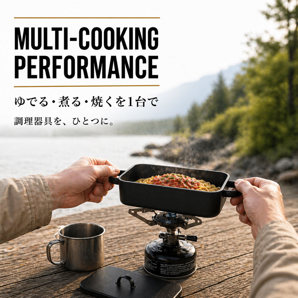 メスティン 大阪琺瑯 トング付き セット 蓋付き 収納袋付き セット ホーロー製 琺瑯 飯ごう アウトド キャンプ 持ち運び キャンプめし ソロキャンプ ハイキング 登山 キャンプ用品 調理器具 クッカー LandField