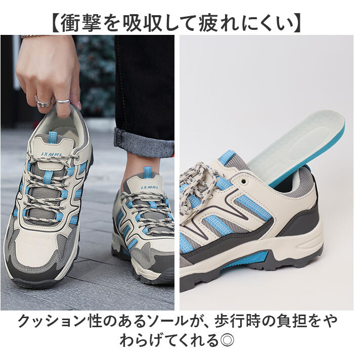 トレッキングシューズ 通販 ウォーキングシューズ ハイキングシューズ メンズスニーカー レディーススニーカー 軽量防滑 幅広設計 疲れにくい 衝撃吸収 撥水加工 通気性抜群 キャンプ用品 軽登山靴 屈曲性 耐摩耗 ネイビー