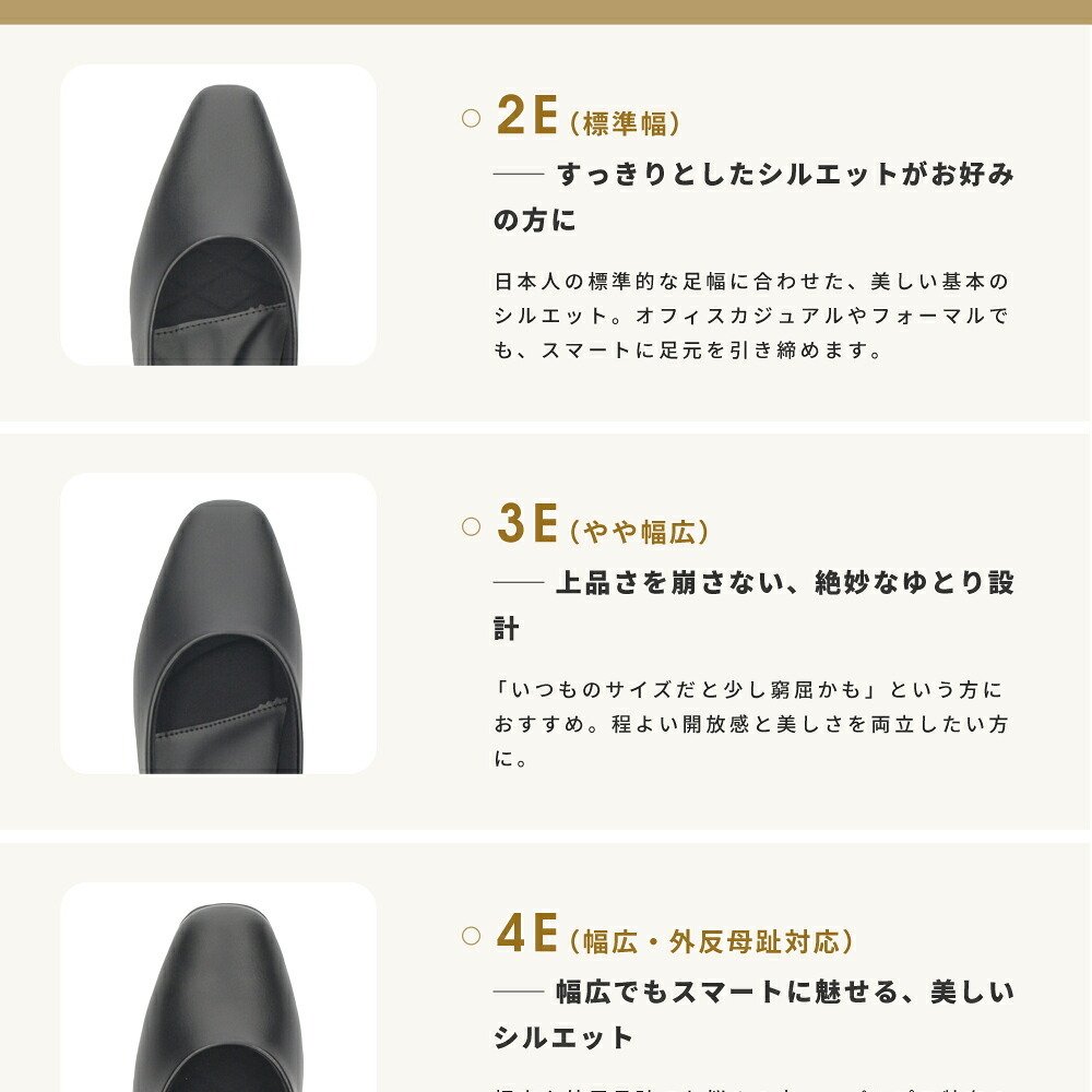 パンプス ローヒール 冠婚葬祭 フォーマル幅広 痛くない ブラック ビジネス ゆったり 3E 4E 幅広 太めヒール 防水 防滑 防臭 屈曲 黒パンプス Parade