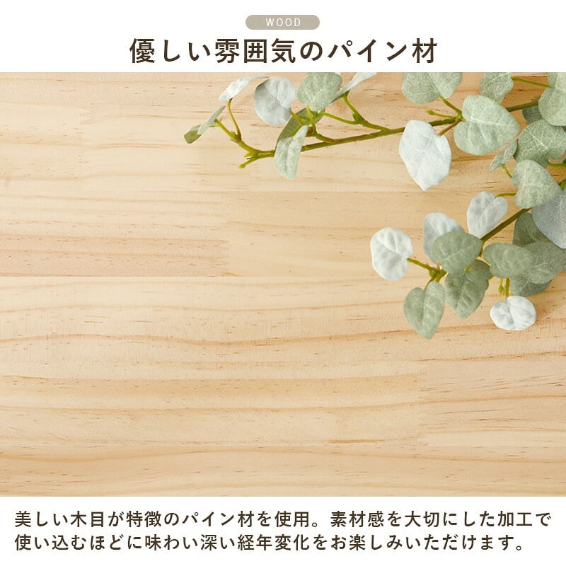 本棚 角回転ラック 角型7段 幅34cm 高さ166cm 360度回転 無塗装 美しい 木目 本棚 回転ブックラック コミック 収納 省スペース 書棚 文庫本 マンガ収納 コンパクト 絵本ラック A5サイズ 横 サイドテーブル 木製 おしゃれ 完成品