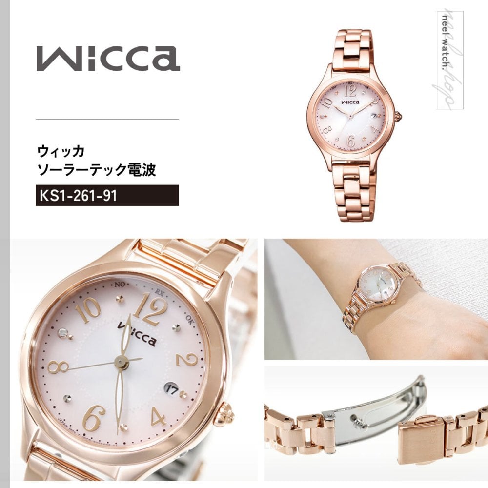 シチズン ウィッカ CITIZEN wicca ソーラーテック 電波時計 腕時計 レディース ハッピーダイアリー KS1-261-91