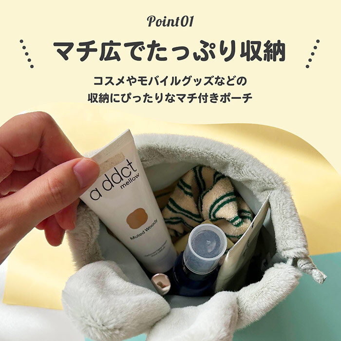 巾着ポーチ ミッフィー 巾着袋 ポーチ きんちゃく うさぎ miffy ミッフィーグッズ ミッフィーポーチ レディース フェイスシリーズ 耳つき 耳 ポーチ 小物入れ ふわふわ ファー ボア 大きめ マチあり たっぷり 収納 シンプル プレゼント クリスマス ギフト ぬいぐるみ