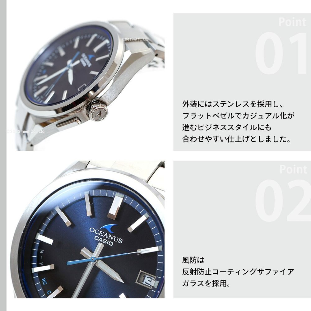 カシオ オシアナス 電波 ソーラー 腕時計 メンズ タフソーラー CASIO OCEANUS CLASSIC LINE OCW-T200S-1AJF