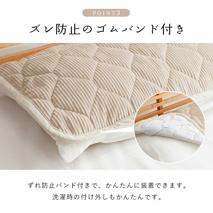 枕パッド フランネル 肌触りなめらか ボリューム あったか 洗える 清潔 43×63cm なめらかな肌触りの ボリュームあったか枕パッド ポリエステル まくら ピロー 枕寝具 寝具用品 寝室用 寝室用品 インテリア イエロー グレー ピンク 3色