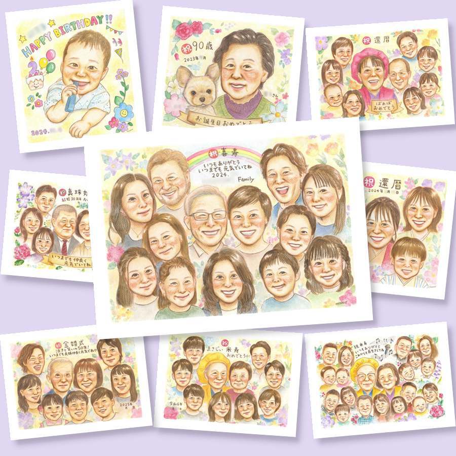 プレゼント 似顔絵 喜寿 ギフト 名入れ 贈り物 手描き 喜寿 長寿祝い 長寿 77歳 誕生日 大人数 お母さん 家族 両親 お父さん 修正無料 下書き確認 名入れ 似てる かわいい 一生もの 親孝行 長寿祝い 77歳 思い出 オーダーメイド 結婚祝い ハロウィン 卒寿祝い バレンタインデー ウェディングギフト 大量注文 二次会 傘寿祝い 応援 快気祝い メモリアル