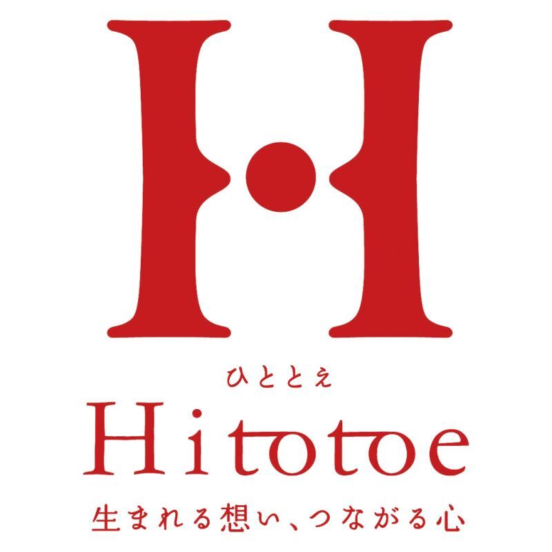 【ギフト対応無料】お歳暮 ひととえ キュートセレクション (CSB-30) ※送料無料(北海道・沖縄は除く)