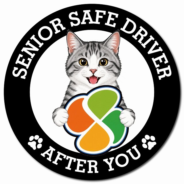 カーサイン 高齢者マーク SENIOR SAFE DRIVER サバ白 マグネット 強力 直径13cm 肉球 日本製 車 ステッカー