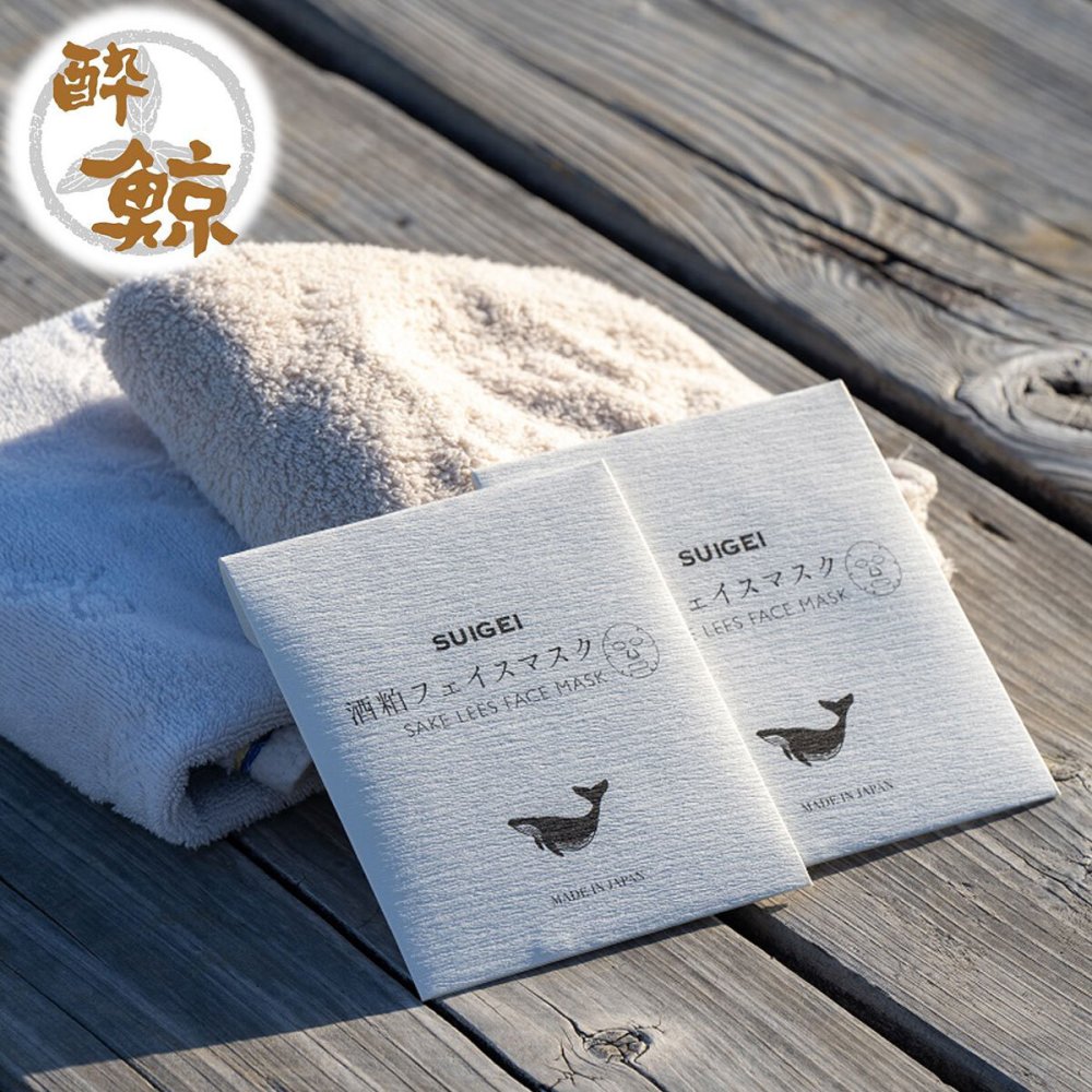 酒粕スキンケア　酒粕バスパウダー 酔鯨-SUIGEI-　酒粕 フェイスマスク　選べるセット 酔鯨酒造 高知 プレゼント 癒しグッズ トータルスキンケア ご褒美 スキンケアセット おうちサロン バスタイム プチギフト 母の日 誕生日