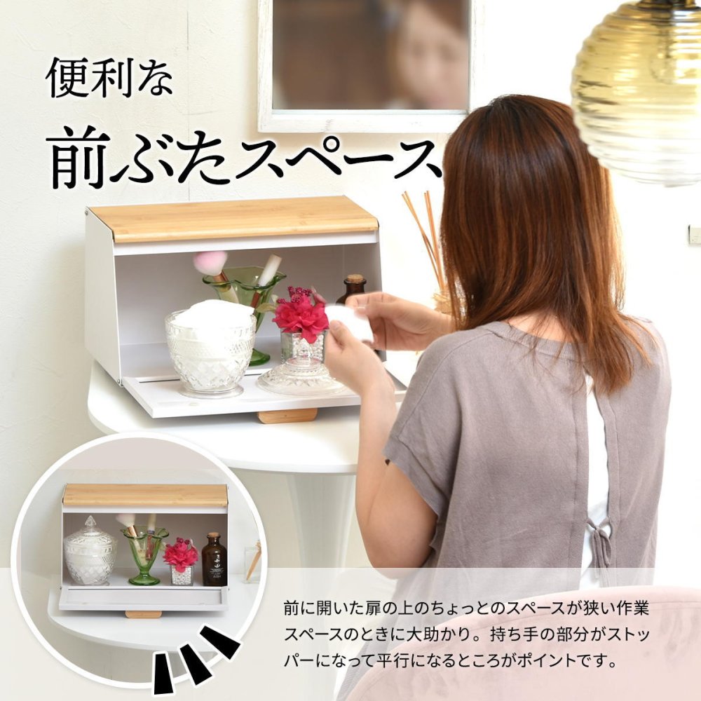波形ブレッドケース ONBC-0067 斜めタイプ キッチン収納 スパイスラック マグネット パンケース キャニスター ストッカー 上開き 前開き 両開き ブレッドケース ブラック ホワイト キッチン収納 木製 北欧 バンブー 竹製 トースター おしゃれ すっきり 収納