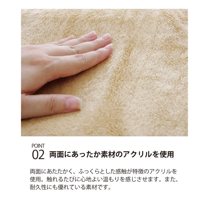 テーブル ハイタイプ（高脚）用 こたつ中掛け毛布 洗える 『ハイタイプ中掛（BOX）』 約90×150×65cm ボックスタイプ
