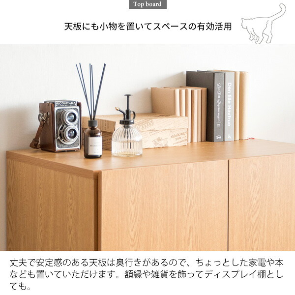 ラック あす楽 キャットトイレクローゼット 猫トイレ収納 隠す おしゃれ 家具 目隠し ペット用品 ねこ カバー 棚 収納棚 トイレ収納 猫砂飛散防止 ブラウン 猫用トイレ ナチュラル ホワイト 新生活