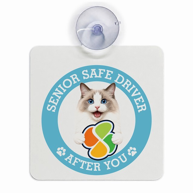 カーサイン 高齢者マーク SENIOR SAFE DRIVER ラグドール 車内用 吸盤タイプ 収れん火災防止タイプ 肉球 日本製 車 ステッカー