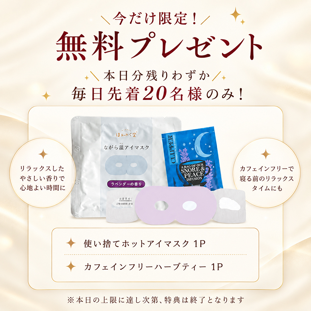 ナイトキャップ シルク ロング シルクナイトキャップ メンズ セミロング 寝る時 ヘアキャップ 夏用 寝ぐせ 枝毛 抜け毛 筒 ダメージ くせ毛 うねり ショート