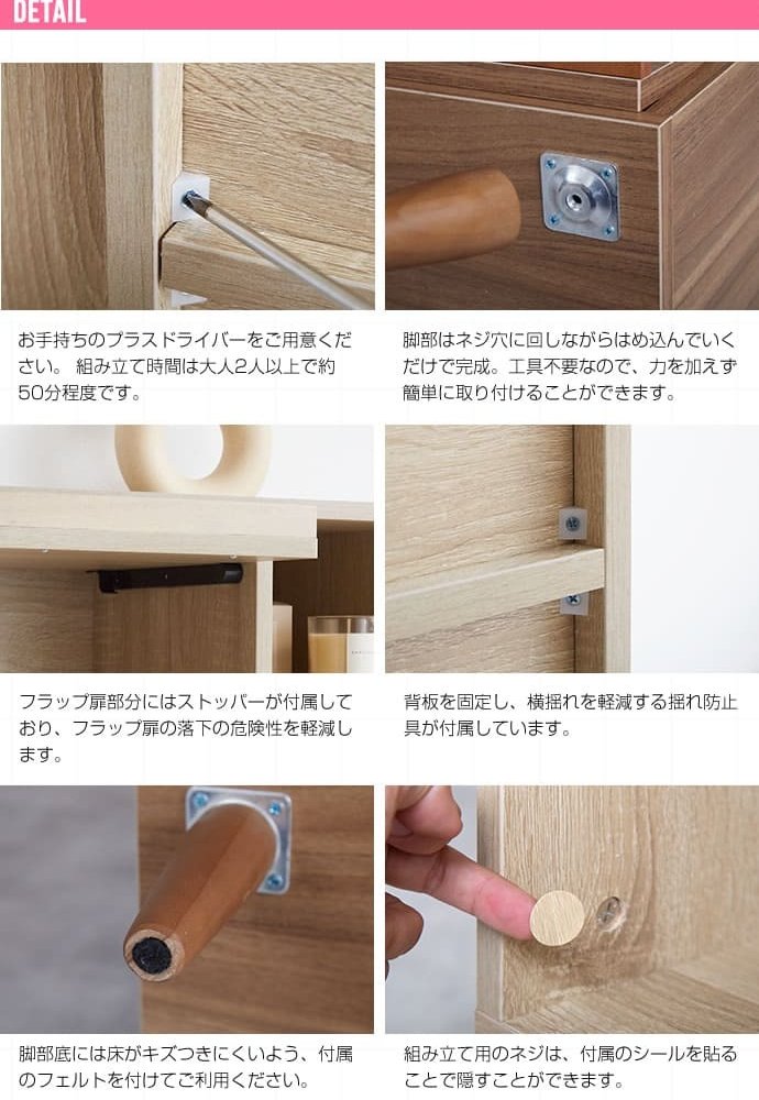 収納家具 ラック キャビネット 本棚 扉付 棚 サイドキャビネット 木製 壁面収納 扉付き 扉 プッシュ扉 横置き 2段 収納 書棚 ボックス 本収納 幅110cm 日本製 サイドボード 扉収納 A4 ファイルボックス 絵本棚 子供部屋白