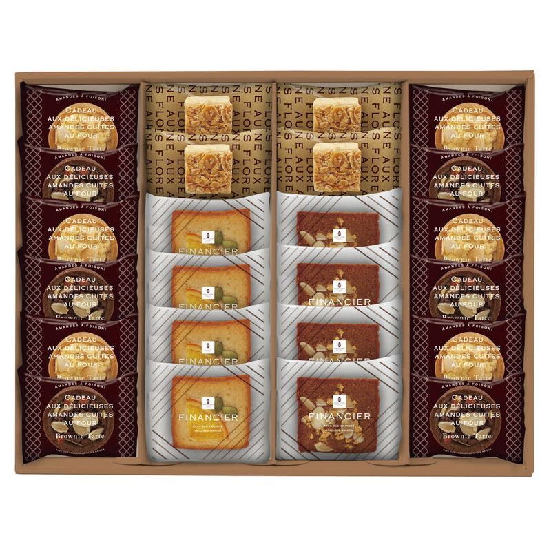 【ギフト対応無料】お歳暮・冬ギフト ガトーサンク 24個入 (GC24) ※送料無料(北海道・沖縄は除く)