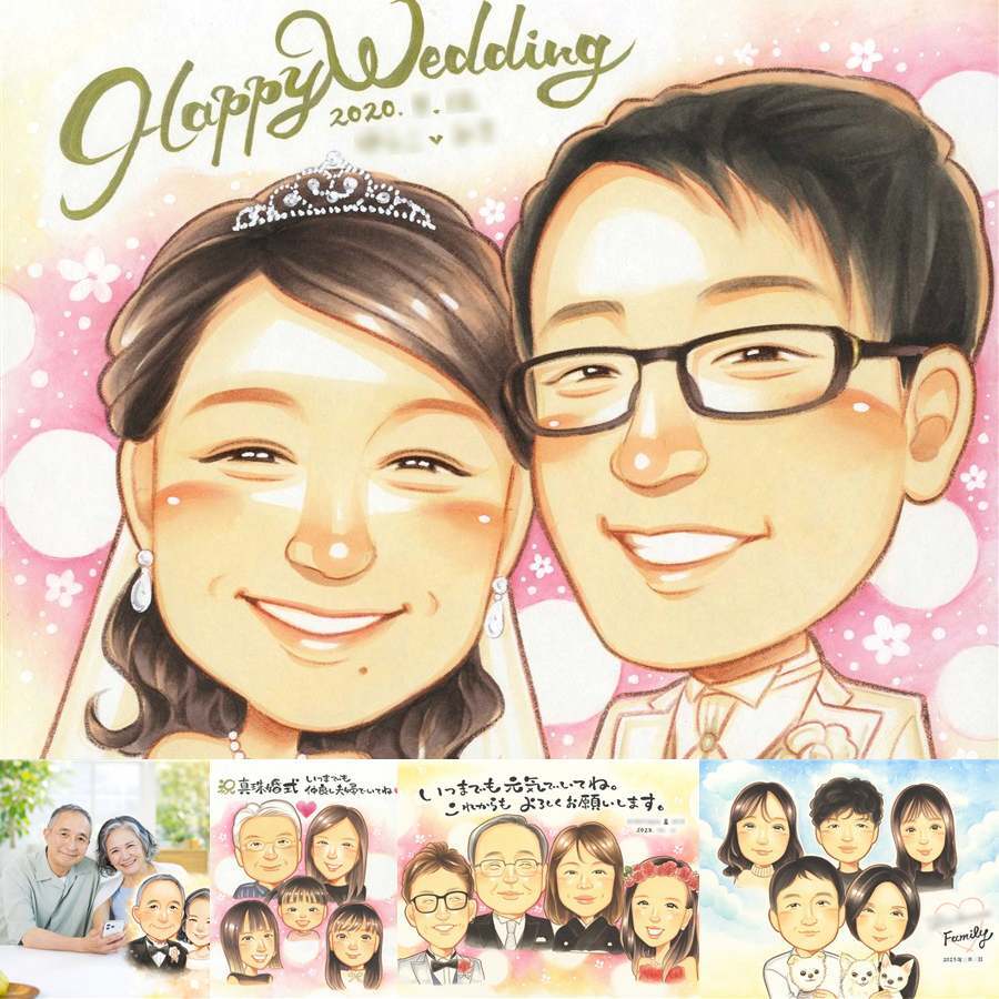 結婚式のギフトに、似ていて、やさしく、飾りたくなる一枚。相談しながら作れる、あたたかな似顔絵ギフトです。 ウェルカムボード 似顔絵 贈り物 手描き 名入れ ギフト プレゼント 結婚式 ブライダル 婚礼 ウェディング 記念 新婦 両親 カップル 新郎 修正無料 下書き確認 名入れ かわいい 喜ばれる 似てる サプライズ ウェディング 結婚式 思い出 一生もの 快気祝い 百寿祝い オリジナル 引っ越し